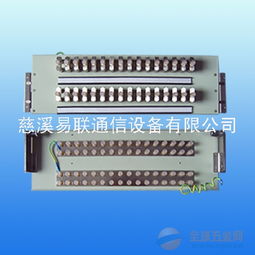 20系统DDF数字配线架全面解读 品牌选择、采购指南与图片参考